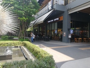 The front of Habito Mall in T77