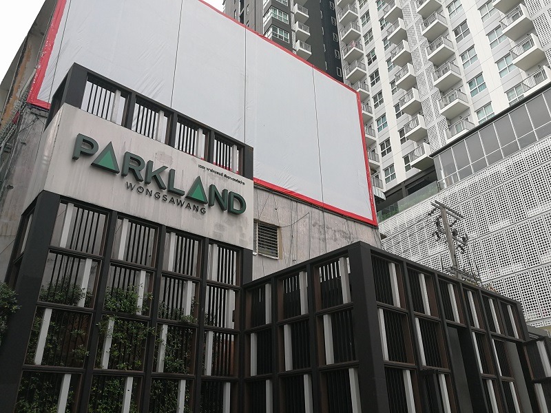 Parkland Wongsawang