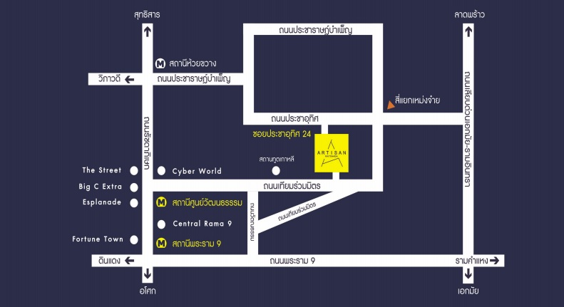 Artisan Ratchada by Risland Group. Near Thailand Cultural Centre MRT. Freehold condominium in the Huai Khwang, Ratchada, Rama 9 area.