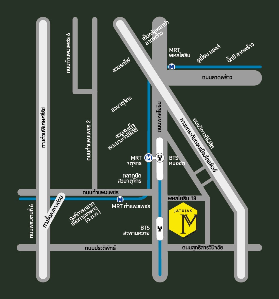 M Jatujak is a freehold development by Major Development. It is located about 10 minutes from Saphan Khwai BTS Station. It is opposite Chatuchak Weekend Market.