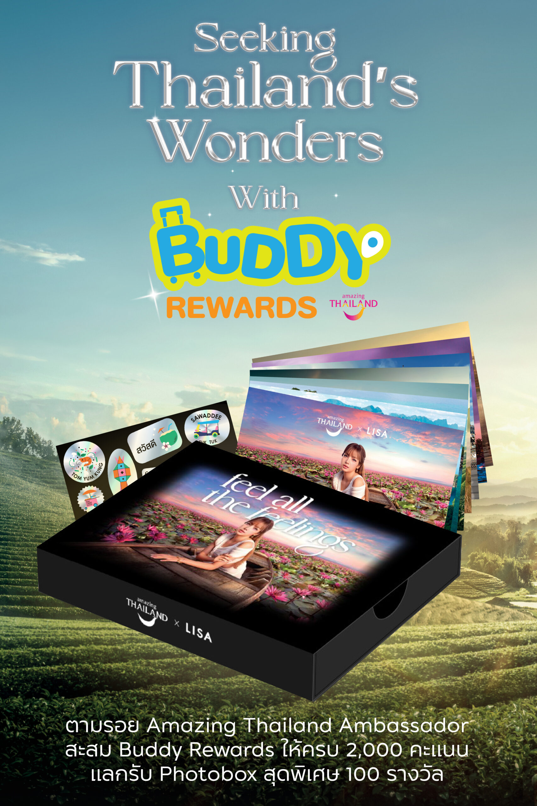 Amazing Thailand x LISA Buddy Rewards campaign visual