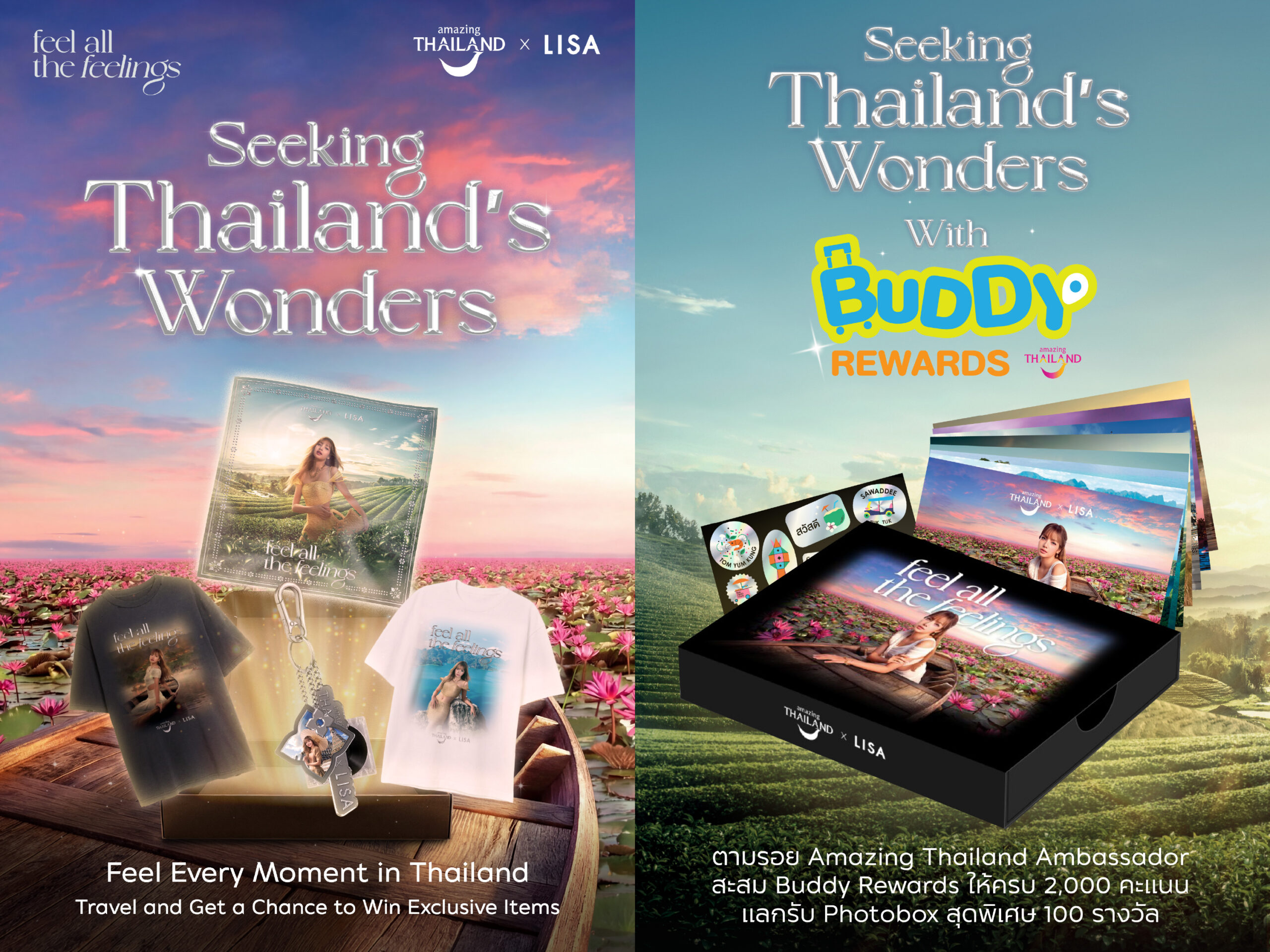 Amazing Thailand x LISA campaign visual for Thailand travel