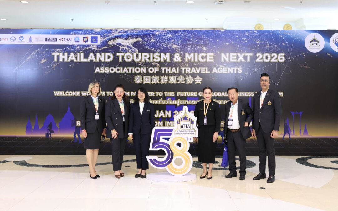 Bangkok Condo Supply Discipline: Buyer Signals To Watch