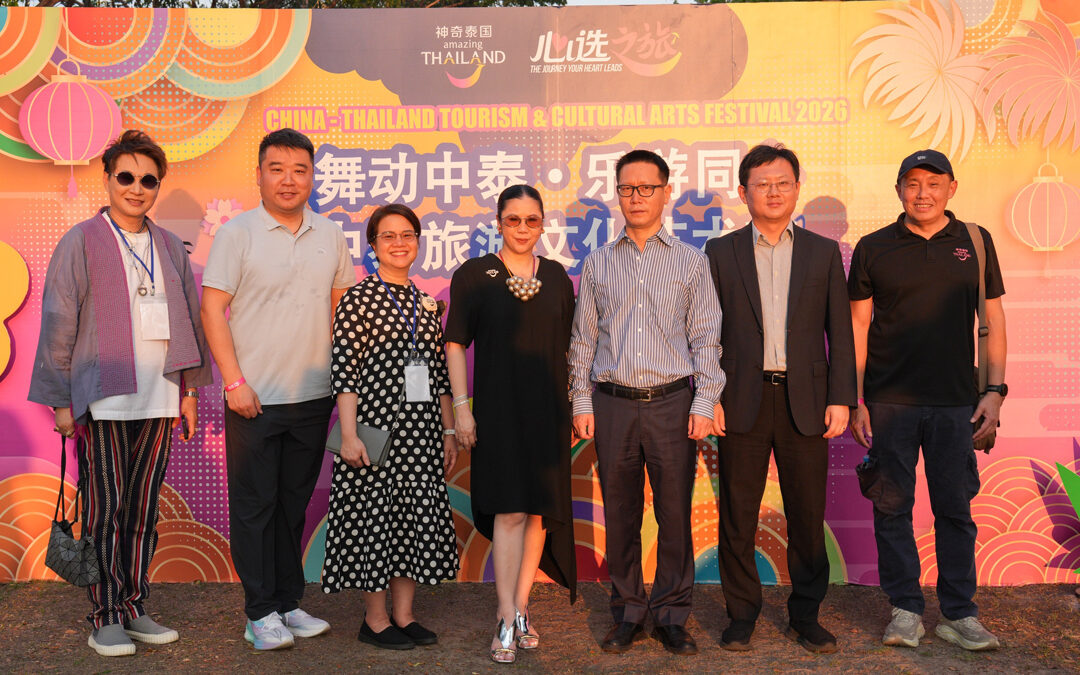 China-Thailand Tourism and Cultural Arts Festival 2026 in Bangkok