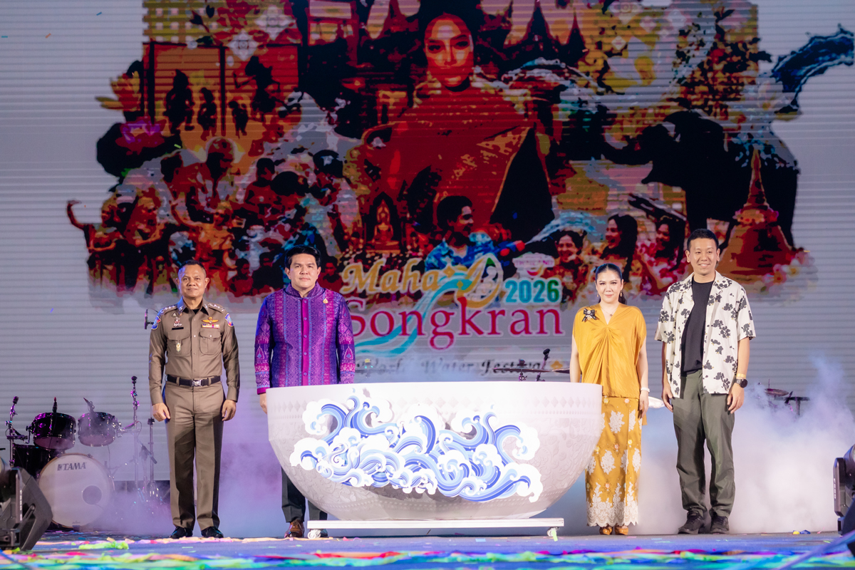 Maha Songkran World Water Festival 2026 at Benchakitti Park Bangkok