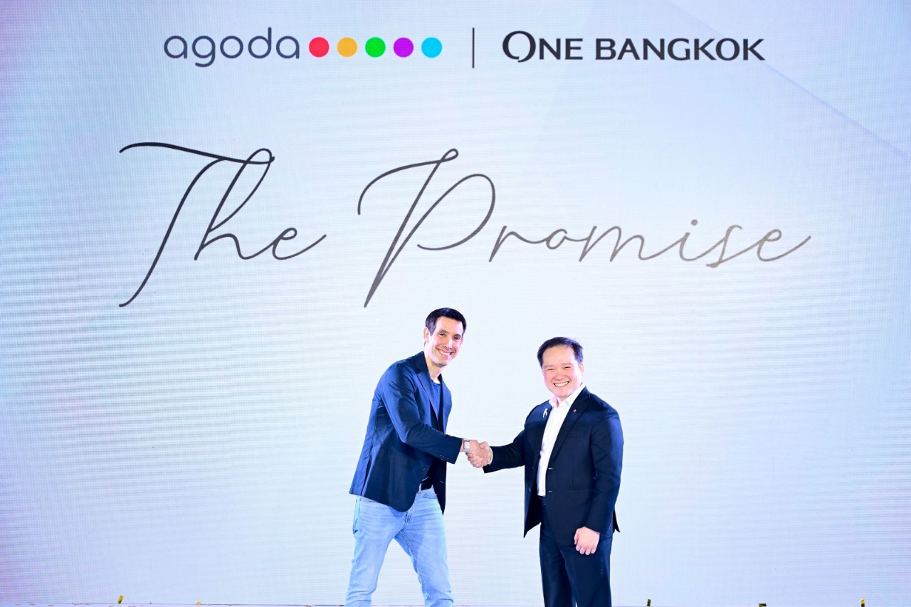 One Bangkok Tower office district where Agoda announced a major relocation