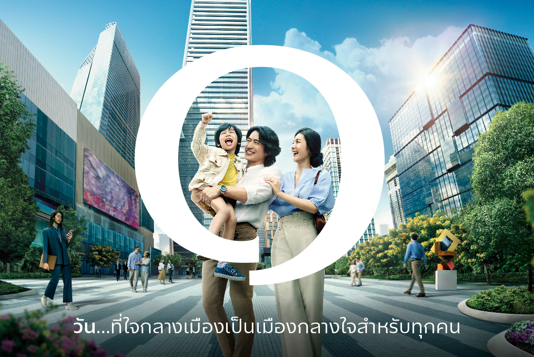 One Bangkok district planning and public realm