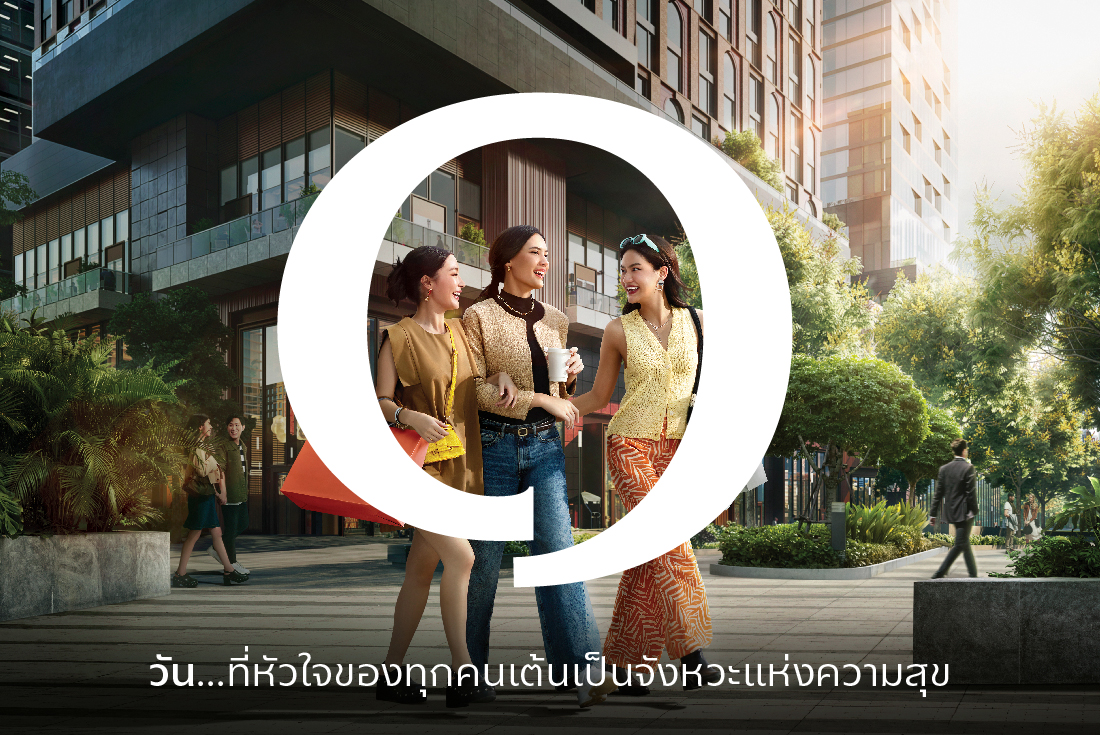 One Bangkok retail and lifestyle destination