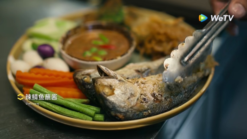 Tasteful Thailand official TAT food culture image