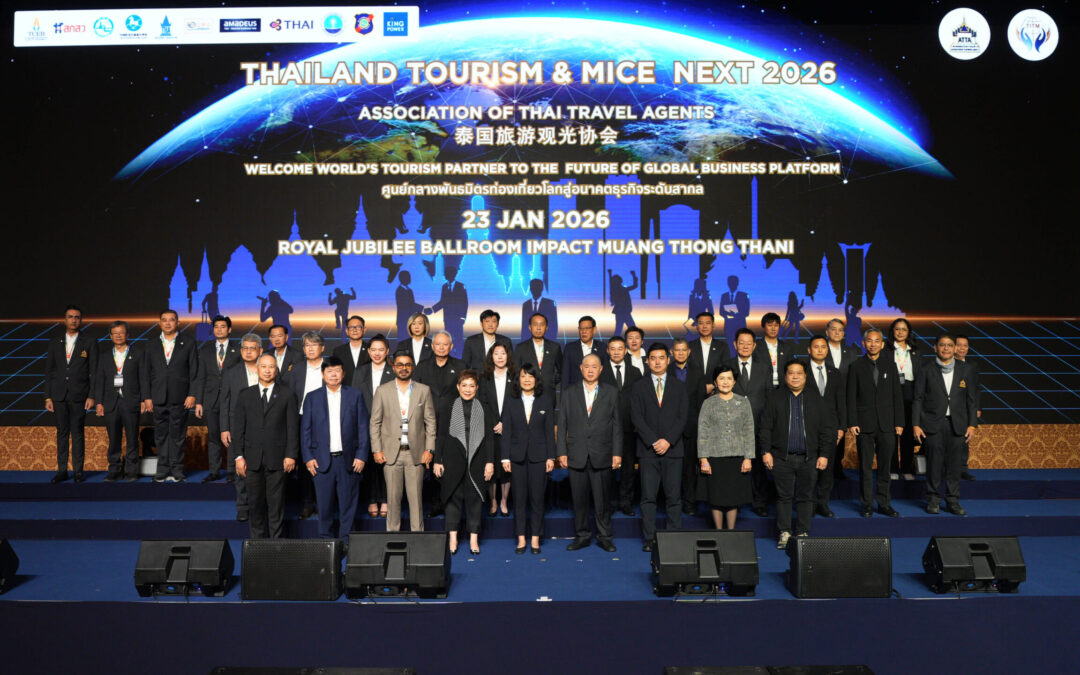 Thailand Tourism And MICE Next: Bangkok Property Signal