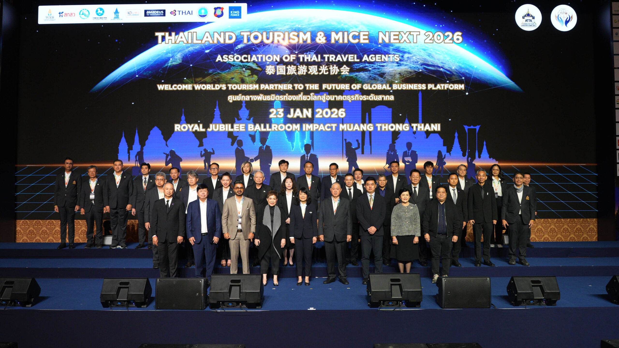 Thailand Tourism and MICE Next 2026 opening ceremony in Bangkok
