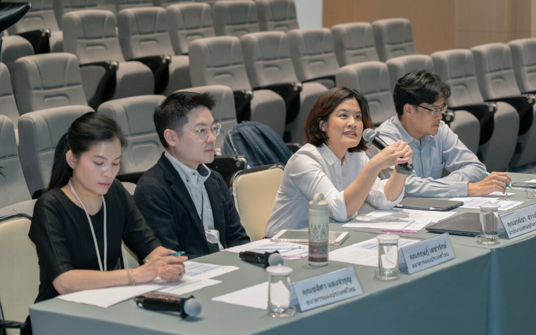 AM2026 Youth Ideas And Bangkok Property Confidence