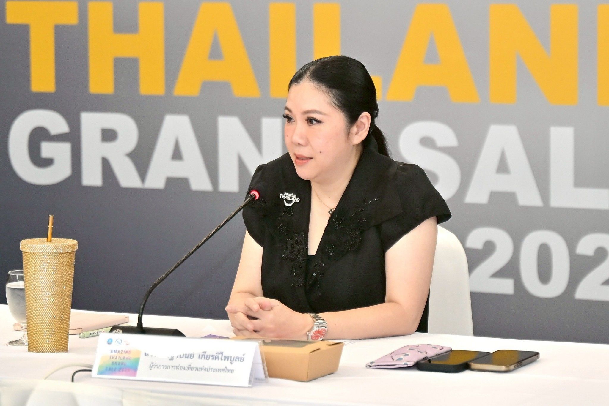TAT official Amazing Thailand Grand Sale 2026 partner meeting