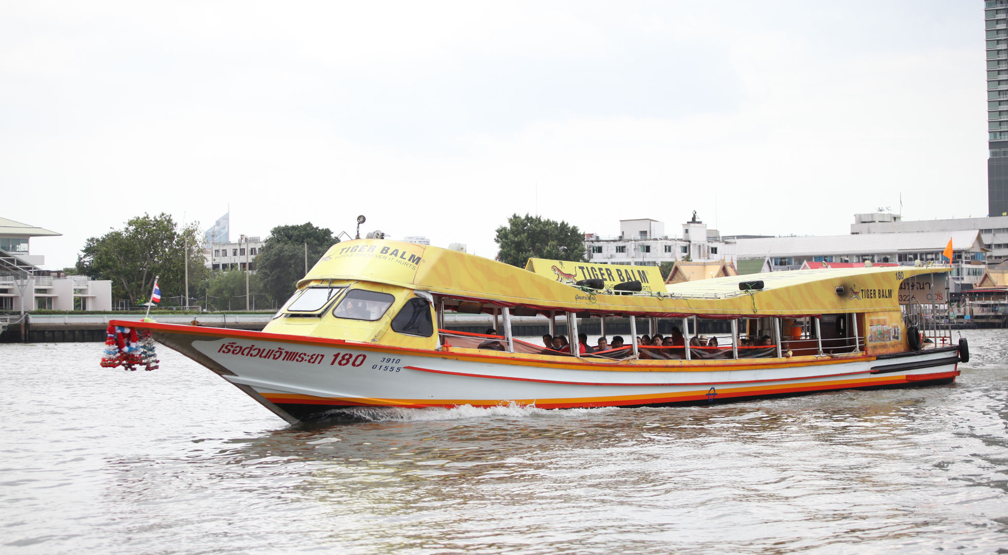 Chao Phraya Express Boat on the Bangkok river