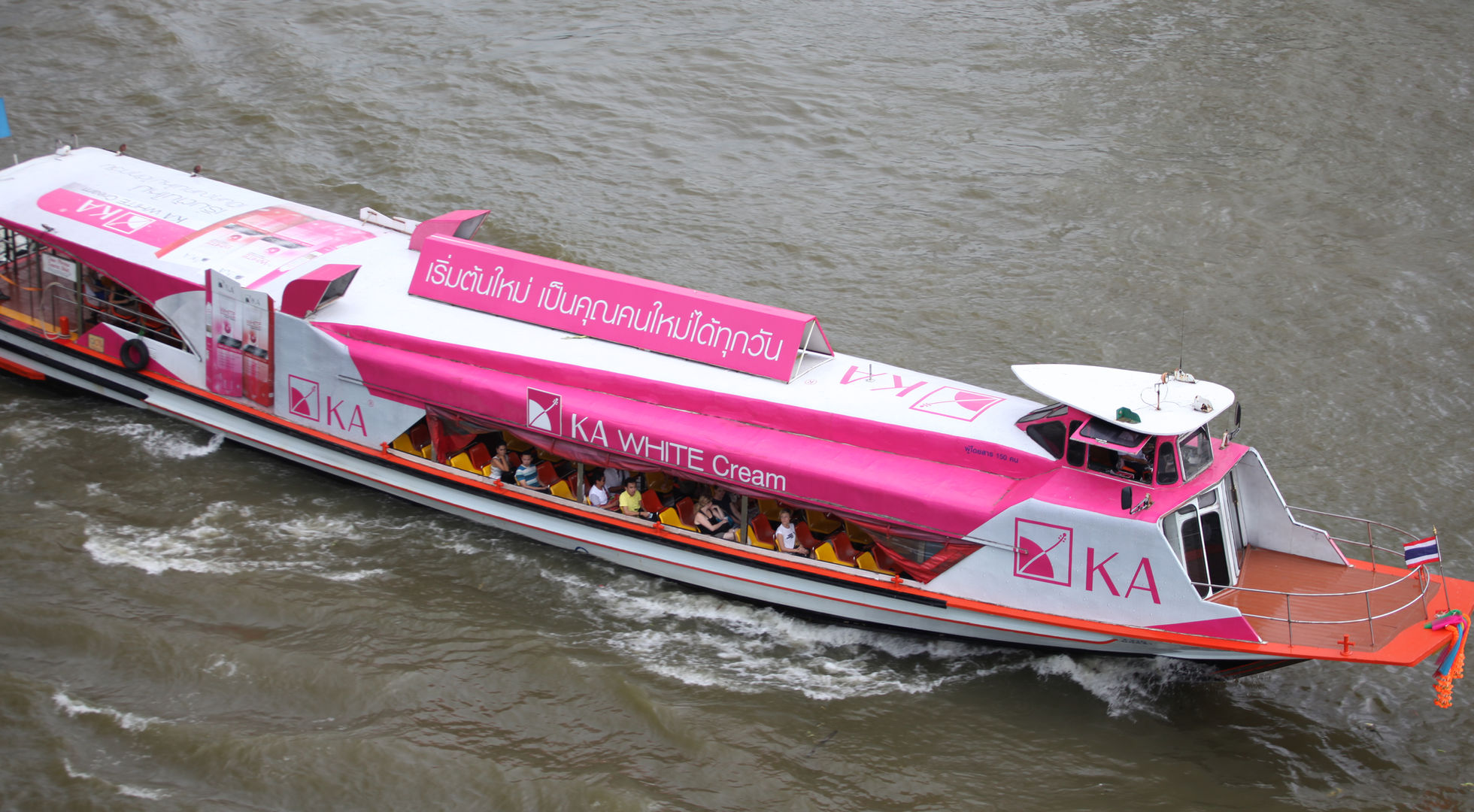 Bangkok river boat route used by residents and visitors