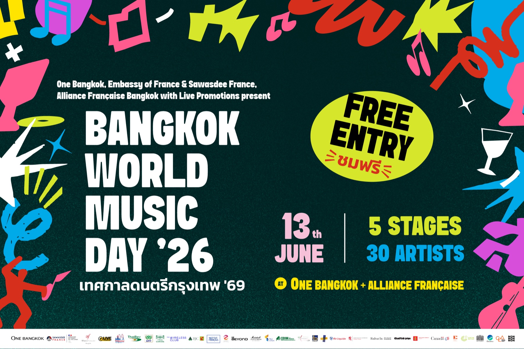 Bangkok World Music Day 2026 official One Bangkok event image