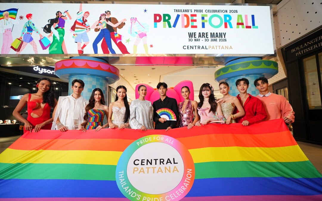 centralwOrld Pride And Bangkok Retail Liveability