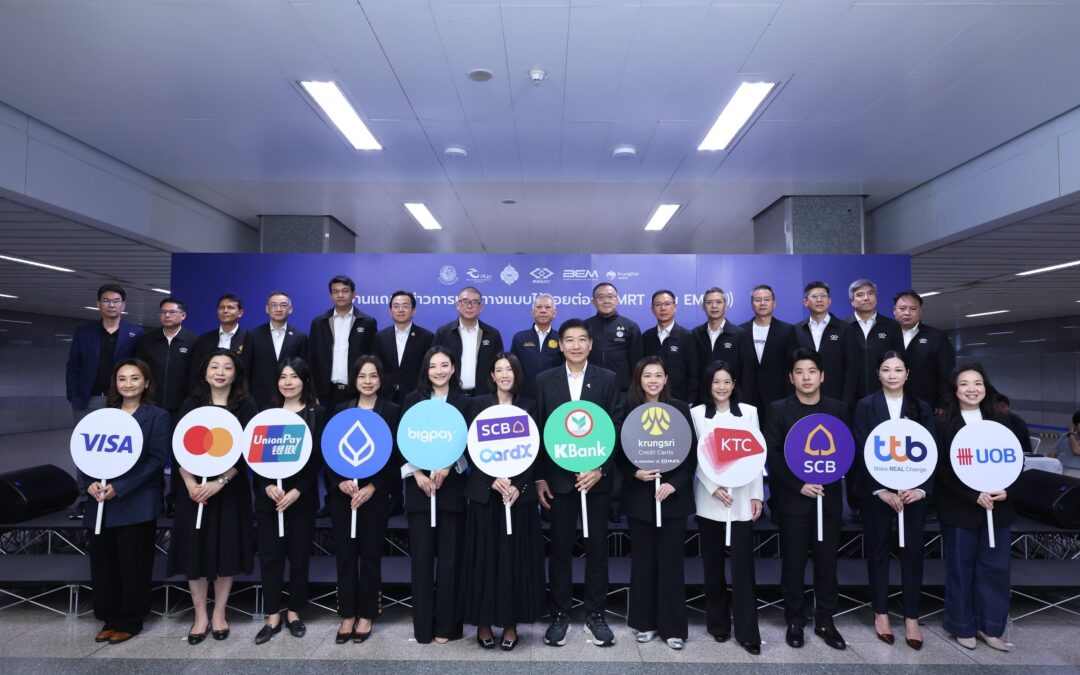 MRT Contactless Payments And Bangkok Condo Access
