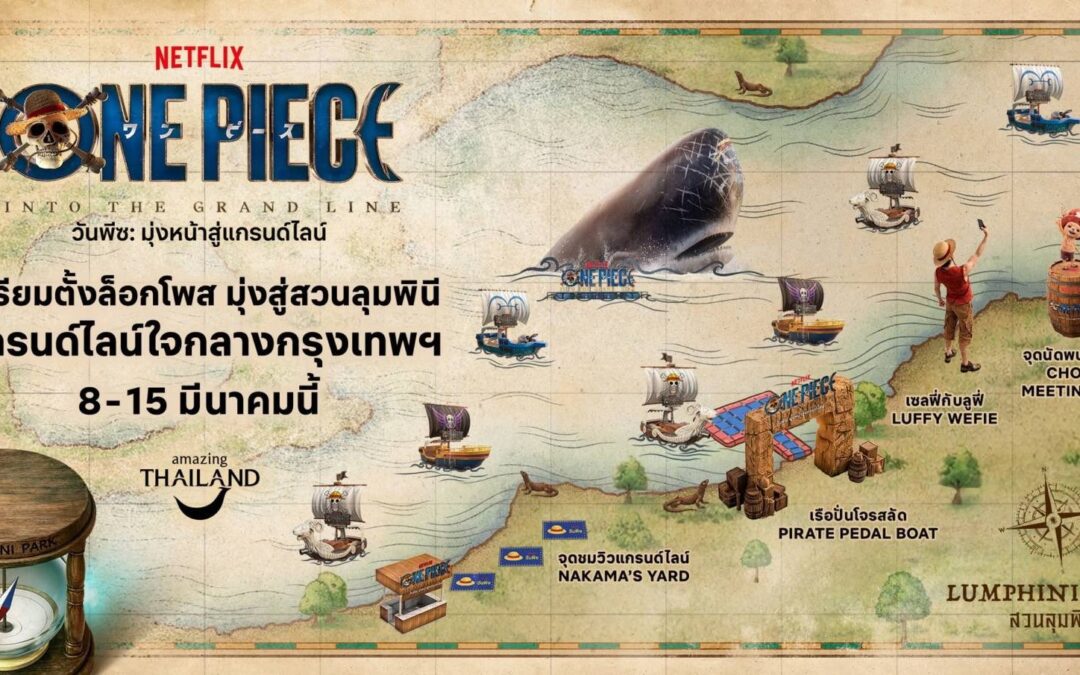One Piece At Lumpini And Bangkok Liveability