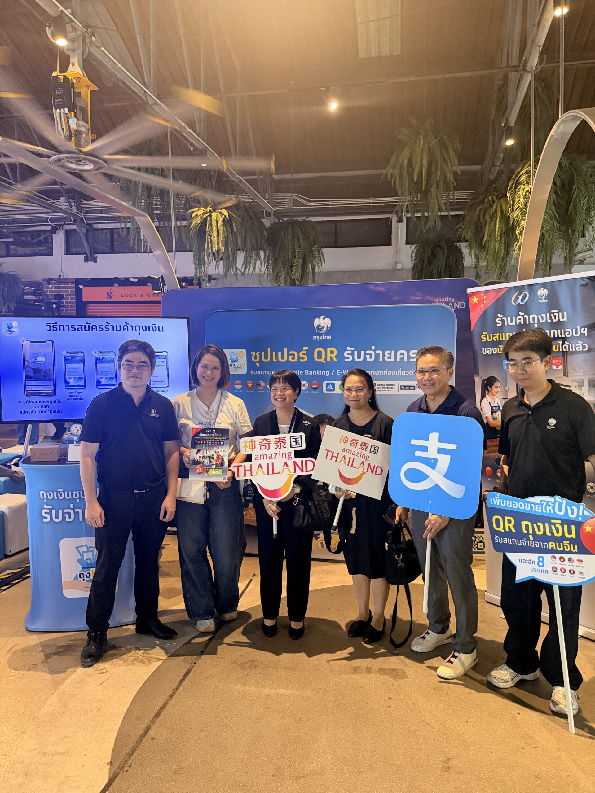 Partner booth for Thailand Pay Like a Local QR payment merchant readiness