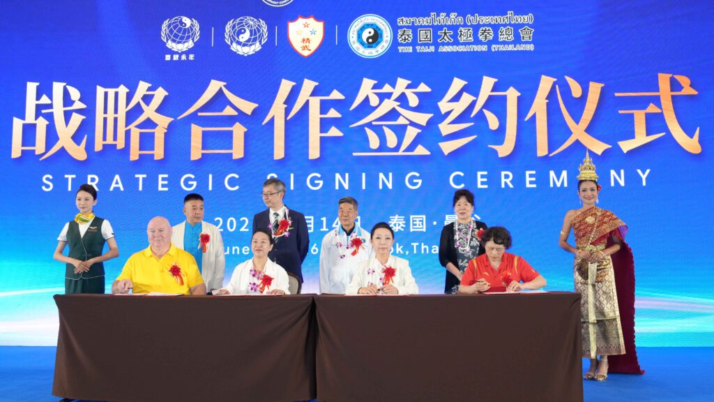 Tai Chi cultural exchange programme in Bangkok