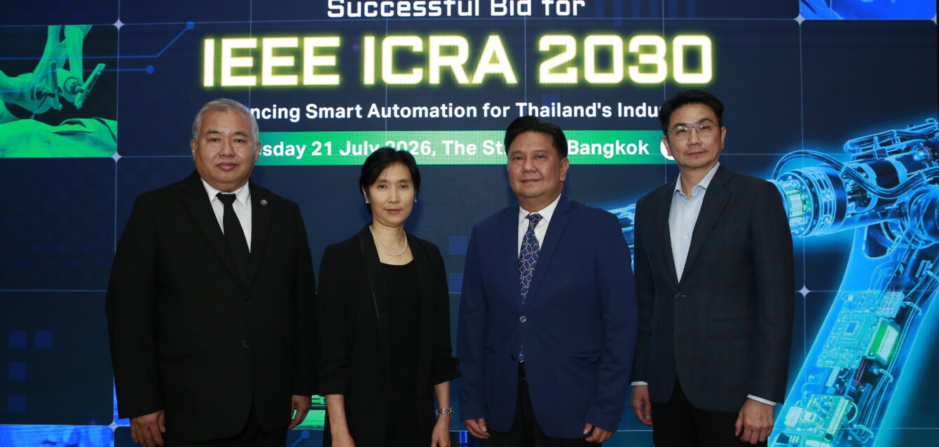Thailand delegation celebrates winning the bid to host IEEE ICRA 2030 in Bangkok