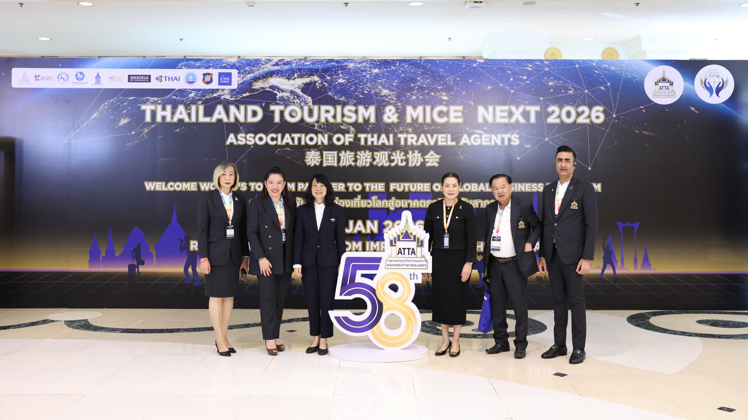 Northern Bangkok urban corridor considered by Sena Nikhom condo buyers