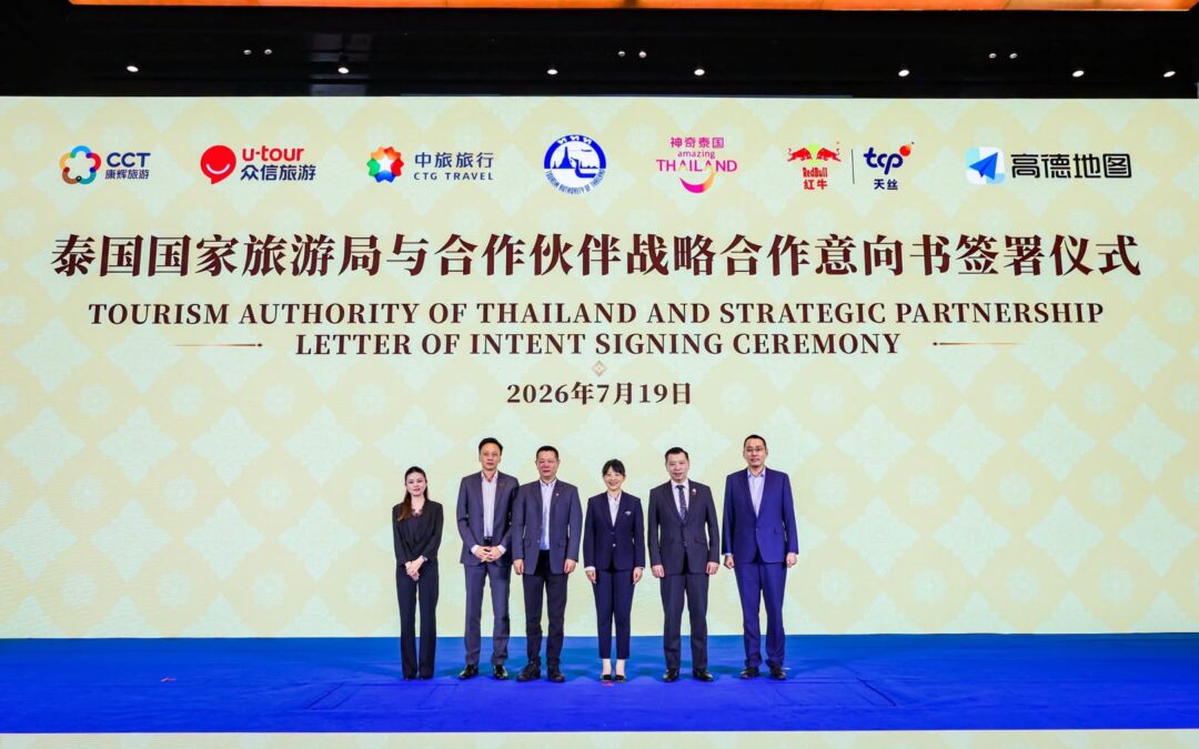 TAT China Partnerships And Bangkok Property